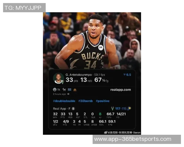 字母哥32投16中创赛季新低命中率首次跌破60引发热议