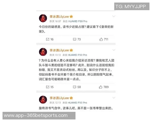 葡萄牙主帅称C罗为赢家团队需与之齐步前行