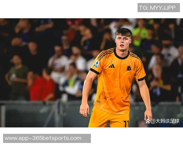 21岁弗格森在罗马遭遇低谷身价骤降从1亿到2500万的背后故事