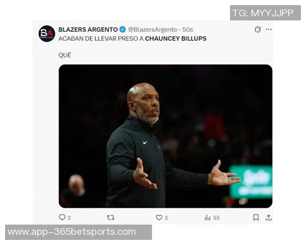 比卢普斯赌球案揭秘:内幕交易与五万美元黑钱的真相探讨 比卢普斯赌球案揭秘:内幕交易与五万美元黑钱的真相探讨