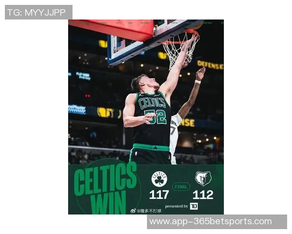 杰伦布朗全能表现助力球队稳定胜利30分10板5助3断展现全面实力 杰伦布朗全能表现助力球队稳定胜利30分10板5助3断展现全面实力